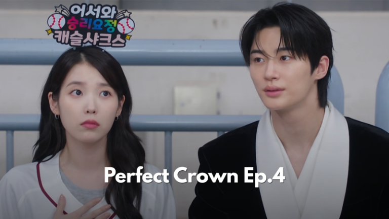 Perfect Crown Episode 4 Recap: The Kiss Goes Public, the Car Loses Its Brakes, and Lee Wan Drives Into the Frame