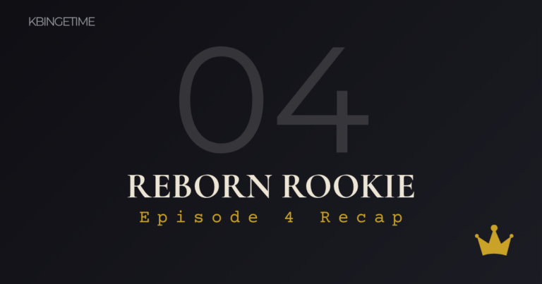 Reborn Rookie Episode 4 Recap: Ending Explained