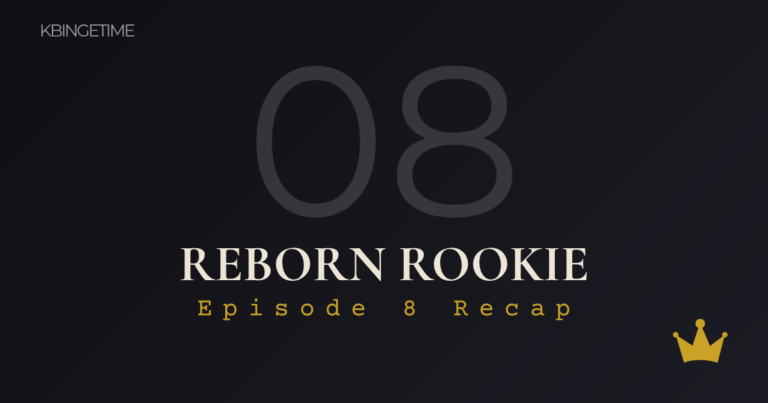Reborn Rookie Episode 8 Recap: Ending Explained