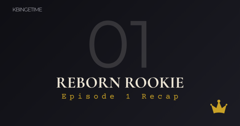 Reborn Rookie Episode 1 Recap: Ending Explained